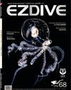 EZDIVE潛水客 國際中文版 10月號/2017 第68期