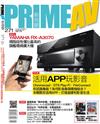 PRIME Av新視聽 11月號/2017 第271期