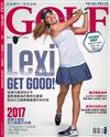 GOLF Magazine 高爾夫雜誌 11月號/2017 第163期