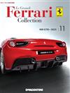 Ferrari經典收藏誌 1107/2017 第11期