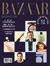 Harper’s BAZAAR 哈潑時尚 SHOP.COM 美好力量