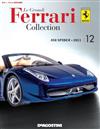 Ferrari經典收藏誌 1121/2017 第12期