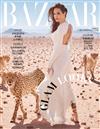 Harper’s BAZAAR 哈潑時尚 12月號/2017 第334期