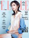 ELLE 中文版 12月號/2017 第315期