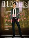 ELLE MEN 12月號/2017 第52期