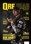 QRF MONTHLY 12月號/2017 第26期