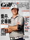 Golf Digest高爾夫文摘 1月號/2018 第342期