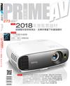 PRIME Av新視聽 1月號/2018 第273期