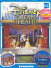 Disney Dream Theater 0103/2018 第62期