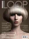 LOOP HAIR NEWS 冬季號/2017