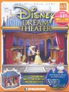 Disney Dream Theater 0123/2018 第65期