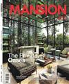 MANSION 豪邸 1-2月號/2018 第29期