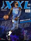 NBA美國職籃XXL 2月號/2018 第274期