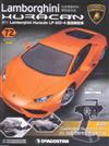 Lamborghini Huracan藍寶堅尼 0130/2018 第72期