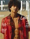 ELLE 中文版 2月號/2018 第317期（體驗版）（兩款封面隨機出貨）