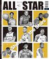 2018美國職籃NBA All-Star Collection特刊