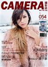 CAMERA攝影誌 3-4月號/2018 第54期（兩款封面隨機出貨）