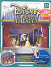 Disney Dream Theater 0327/2018 第74期