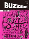 Buzzer 霸射籃球誌 第三期：HBL 30週年完全特輯