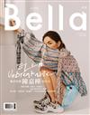 Bella儂儂 4月號/2018 第407期（四款封面隨機出貨）