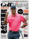 Golf Digest高爾夫文摘 4月號/2018 第345期