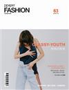 PPAPER FASHION 4月號/2018 第63期