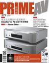 PRIME Av新視聽 5月號/2018 第277期