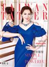 TAIWAN TATLER 5月號/2018 第120期