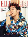 ELLE MEN 5月號/2018 第57期