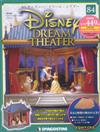 Disney Dream Theater 0605/2018 第84期