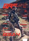 QRF MONTHLY 6月號/2018 第32期