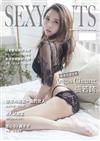 SEXY NUTS 性感誌 7月號/2018 第57期：香港百變女郎─Angus Cheung張若錡