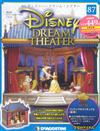 Disney Dream Theater 0626/2018 第87期