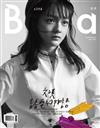 Bella儂儂 7月號/2018 第410期（四款封面隨機出貨）