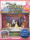 Disney Dream Theater 0703/2018 第88期