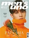 men’s uno 男人誌 7月號/2018 第227期（兩款封面隨機出貨）