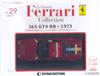 Ferrari經典收藏誌 0717/2018 第29期