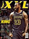 NBA美國職籃XXL 8月號/2018 第280期