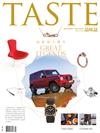 TASTE品味誌 8月號/2018 第57期