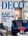 DECO居家誌 9月號/2018 第189期