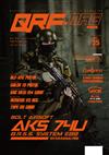 QRF MONTHLY 9月號/2018 第35期