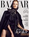 Harper’s BAZAAR 哈潑時尚 10月號/2018 第344期