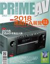 PRIME Av新視聽 10月號/2018 第282期