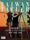 TAIWAN TATLER 10月號/2018 第125期