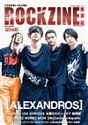 ROCKZINE搖滾誌 秋季號/2018 第17期