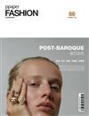 PPAPER FASHION 10月號/2018 第66期