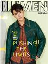 ELLE MEN 10月號/2018 第61期