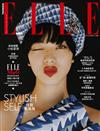 ELLE 中文版 11月號/2018 第326期（體驗版）