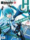HOBBY JAPAN 12月號/2018