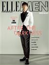 ELLE MEN 11月號/2018 第62期